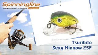 Tsuribito воблеры baby minnow 30f