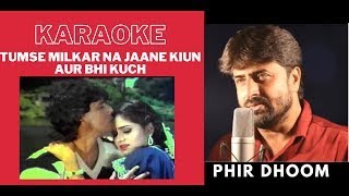 Download lagu 🎤 Tumse Milkar Na Jaane Kyun Karaoke | Pyar Jhukta Nahin (1985) | Lata Mangeshkar & Shabbir Kumar mp3