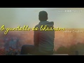 Gundello Ee Baram Whatsapp Status Kotha Janta