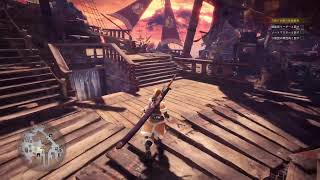 モンハンワールドで龍見つけたかぁ🐲配信by PS5