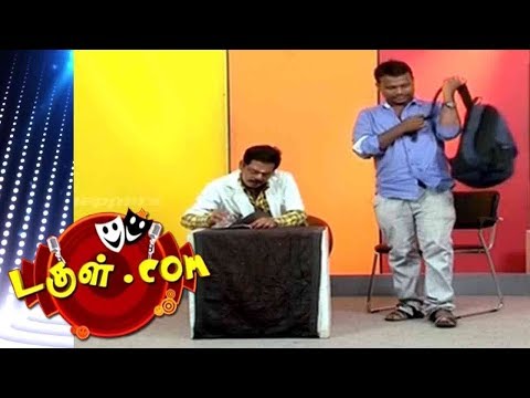 Dougle.com | Tamil Comedy |   30  Aug  2017 | Mullai Kothandam - Semma Comedy