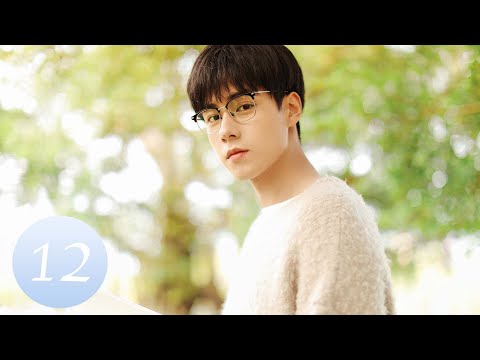 ENG SUB【Unrequited Love 暗恋橘生淮南】EP12｜Chinese Romantic Drama Starring: Hu Yitian & Hu Bingqing