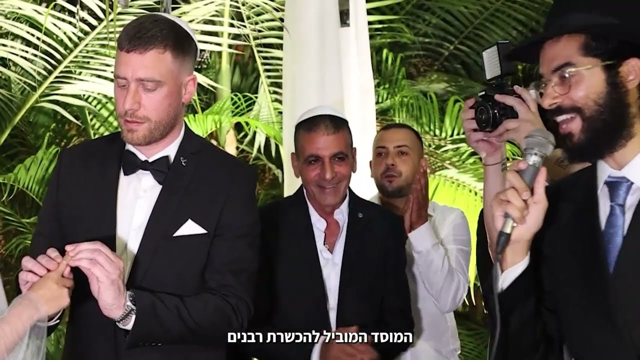 טריילר