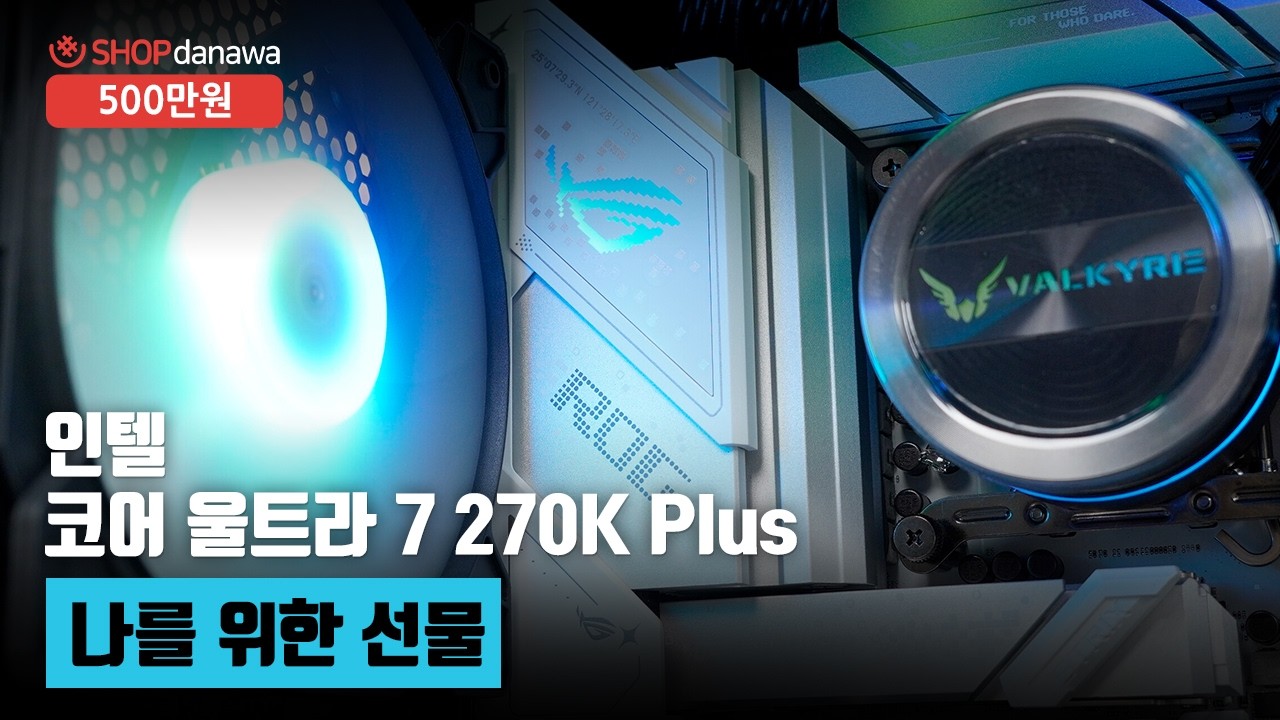 동영상썸네일-1