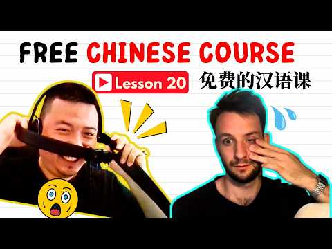 Video Sample