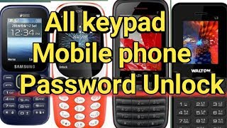 How to unlock all key pad Mobile phone