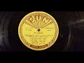 Roy Orbison - Problem Child - 1961 Rockabilly - SUN 1260