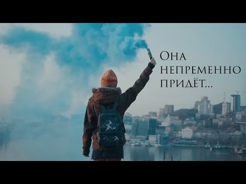Марлины - Весна [ЕР "In Rock"/ Official music video]