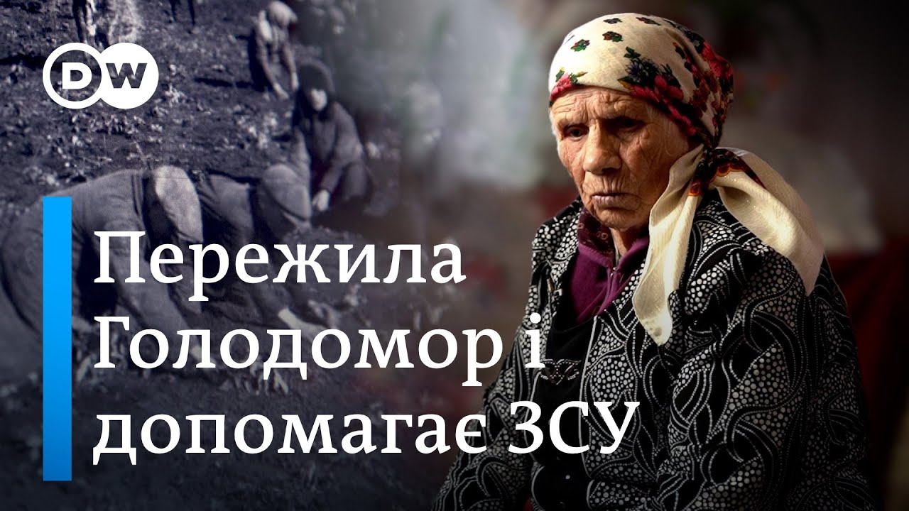 102-річна українка, яка пережила Голодомор