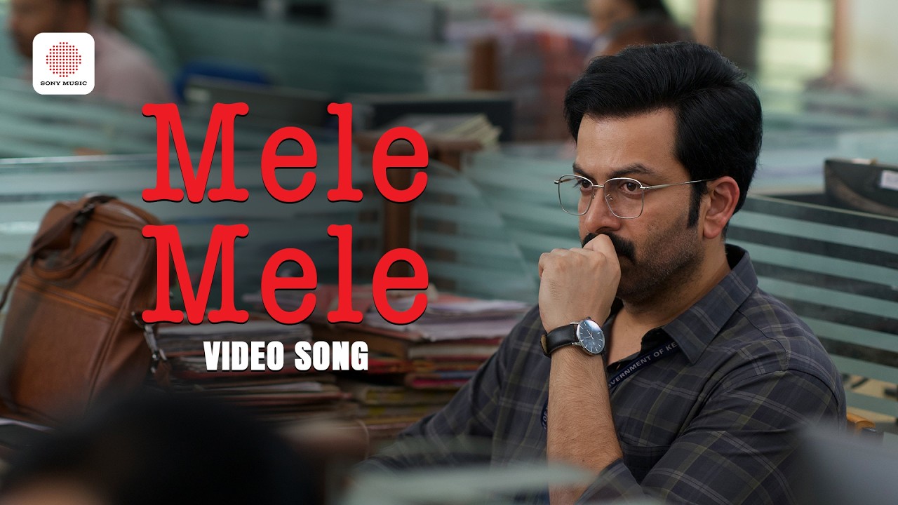 Mele Mele Video Song | I, Nobody | Prithviraj, Parvathy | Nisam Basheer | Jakes Bejoy | AnvarAli