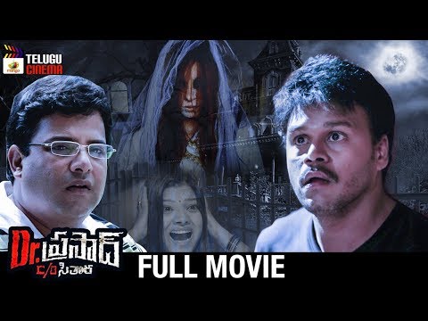 Sunithamarasiar My movie