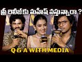 Q & A with Media | HAROM HARA Trailer Launch Event | Sudheer Babu | Malvika Sharma | Tollywood