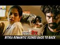 Ritika Romantic Scenes Back To Back White Rose Ritika Anandhi Latest Hindi Movie Scenes