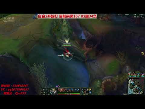 Tryndamere vs.  Kennen Top - Patch 9.10 Chinese Challenger