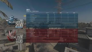 CoDMW マインで絶対B守るマン