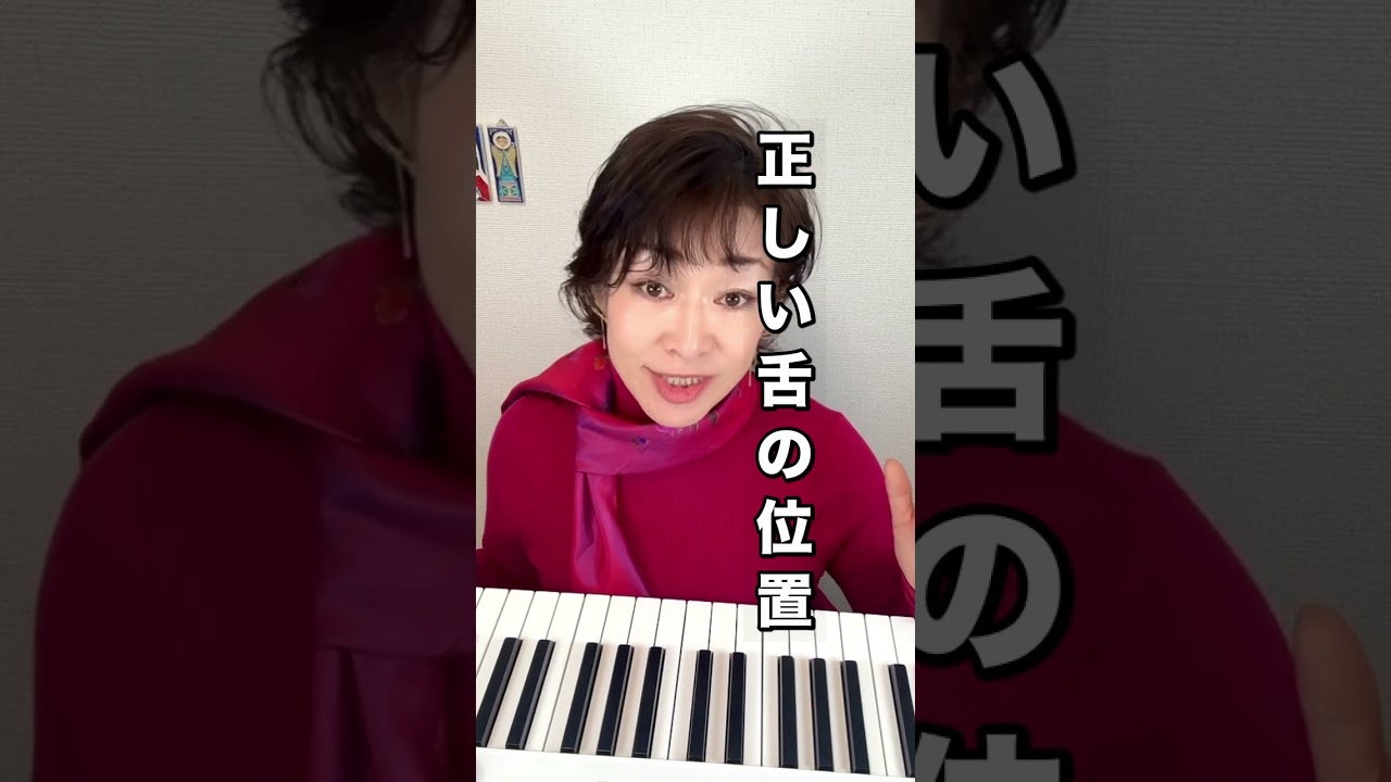 ほぼ9割の人が間違ってます！