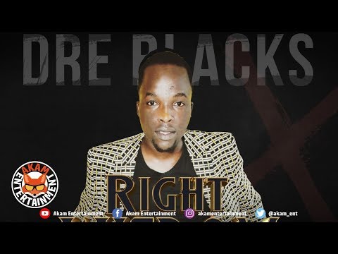 Dre Blacks - Trouble [Still A Live Riddim] May 2019