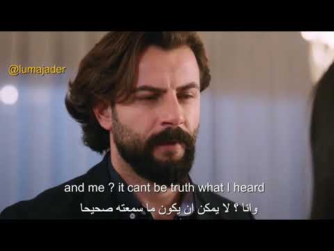 Yemin, confront between Emir and Reyhan, Episode 250