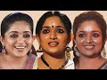 Kavya Madhavan Face Compilation Vertical Video FULL HD 1080P Malayalam Actress Face Love