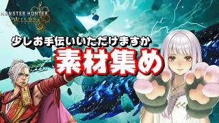 【モンハン夫婦】参加型★10ゴグマなどの練習練習！