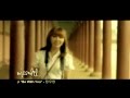 JANG WOO YOUNG ft. JUNHO & MIN - "Be With ...