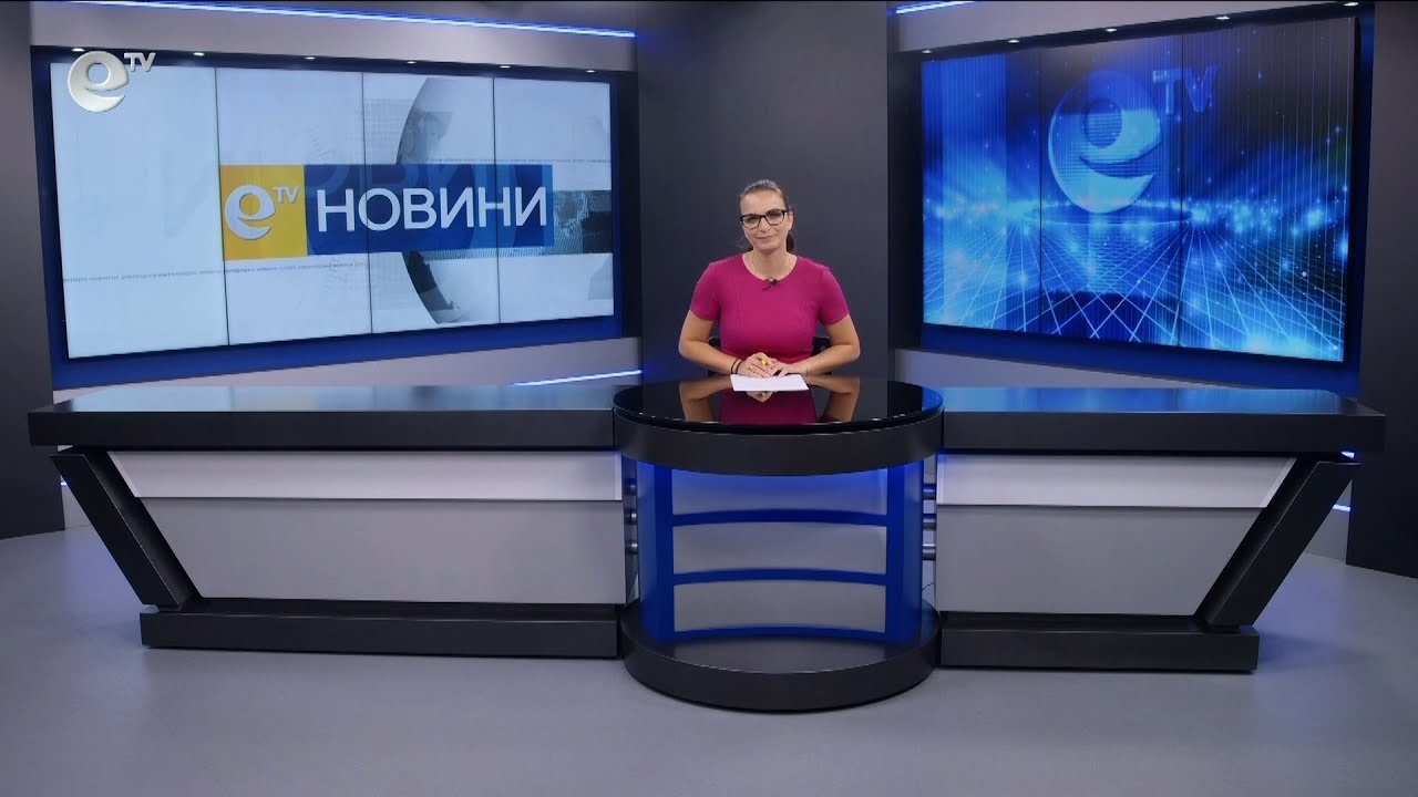 Новини 05 07 2024