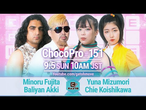 YouTube thumbnail for video