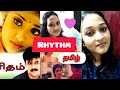 Rhythm தமிழ் Movie Evergreen Full Story Feel Good Movies With Shanmu