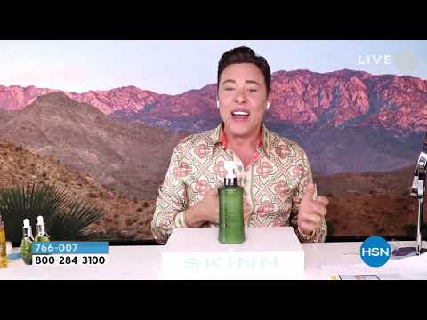 Skinn Cosmetics Divine Elixir Ayurvedic Body Blend