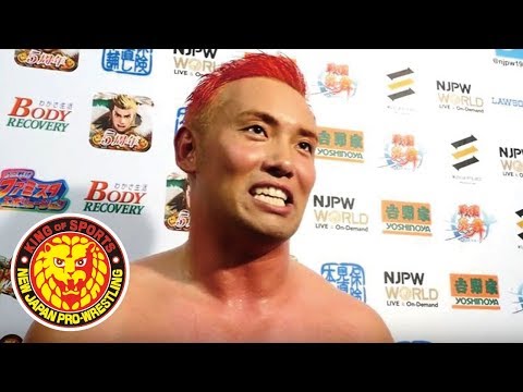NJPW ‘Road To Tokyo Dome’ Results (12/14/18): Kazuchika Okada Takes On Gedo, Bullet Club Competes