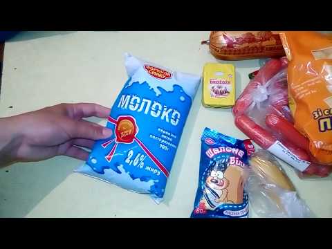 Сколько продуктов можно купить на 100 грн или 3.79$