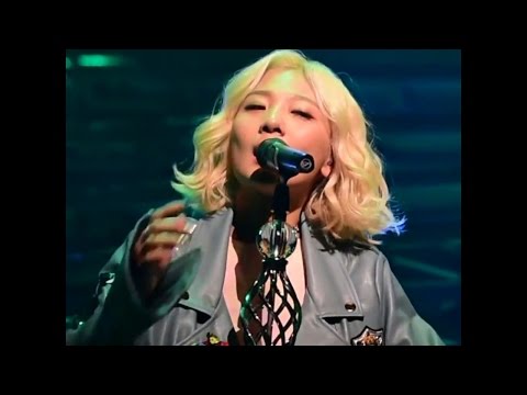 볼빨간사춘기 나만 안되는 연애