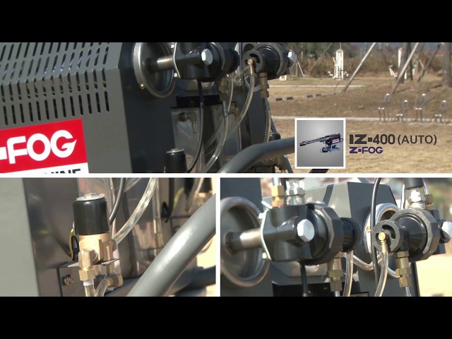 Korean portable fog machine, 140 liters, for controlling flying insects, model IZ-400 (with remote control)