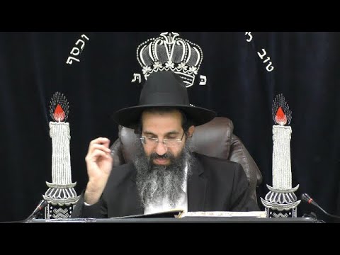 הלכות נדרים - ו' | יורה דעה - סימן רי - ריג | חלק 210 | הרב שי עובד