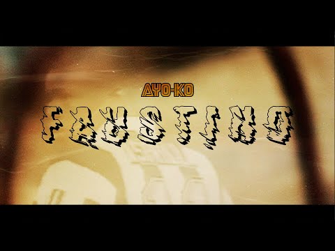 Ayo-ko - FAUSTINO (Video Oficial)