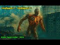 நரக கதவின் காவலன் இவன் Tamil Hollywood Times Movie Story Expla