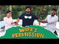 Wife's Permission | 1UP | Krishna US | Raj | Vibitha | Venkat Kumar