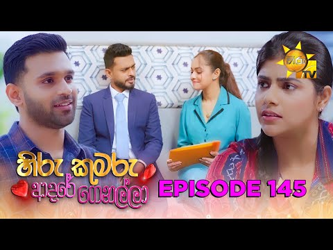 Hiru TV