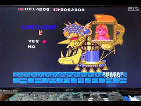 JuJu伝説(Toki) ( TAD 1989 )