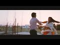 Po Indru Neeyaga