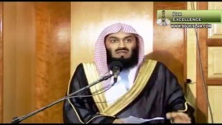 30 Supplication - Mufti Ismail Menk