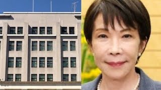 「言うことを聞かない」財務省エースを“左遷”か…高市官邸の異例人事に霞が関騒然、「ここまでとは思わなかった」自民党内からも懸念