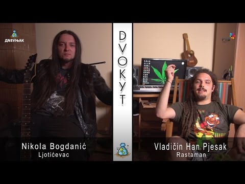 DVOKUT - Ljotićevac i Rastaman