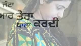 Zidd meri hor nhi koi  beh sakdi  stubborn jatti of Harsimran