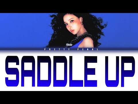WINTER (aespa) - 'SADDLE UP' Color Coded Lyrics (winter new solo song) 