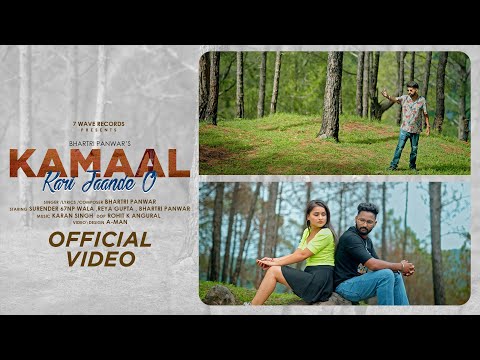 BHARTRI PANWAR Kamaal Kari Jaande O