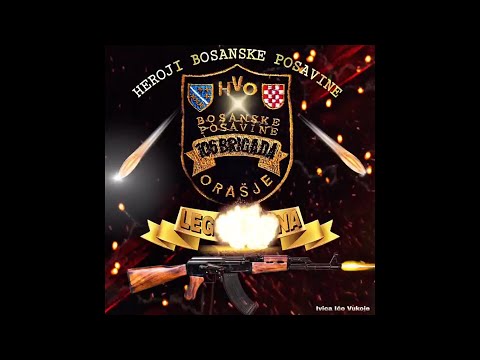 DRALE - POSAVSKE/ORAŠKE ČAVOGLAVE [ORIGINAL PJESMA]