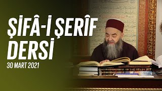 Şifâ-i Şerîf Dersi 112. Bölüm