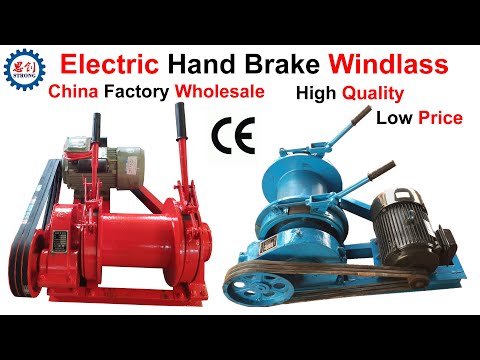 Electric Winch Hand Brake Windlass Made In China