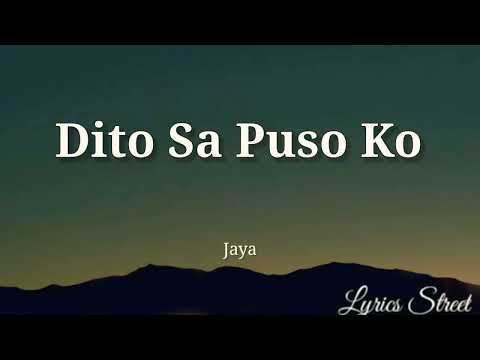 Dito Sa Puso Ko || Jaya || Lyrics@lyricsstreet5409 #lyrics #opm #jaya#pop
